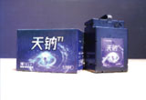 3月30日，新一代钠离子电池正式发布。人生就是博多条技术路线齐头并进，新质生产力正加快形成